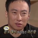 행복한붕어빵