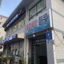 이솝스터디카페 이미지
