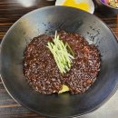 청와대반점 | 나성동 중국집 청와대반점 내돈내산 후기