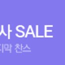 꿀잠하우스 이미지