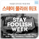 전주게스트하우스고사동