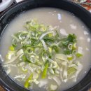 은하수 제주 이미지