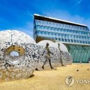 조치원_세종시보건환경연구원 이미지