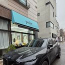 그루밍샵(grooming shop) | 분당 백현동바버샵/백현동남자머리 잘하는곳&#34; 판교 페어바버샵&#34;- 남편이 멋져졌어요 :) 강력 추천 !!