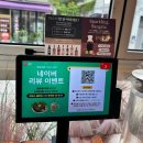 피자스쿨 망우우림시장점 | 망우동 맛집) 분위기좋은 감성식당- 망우식당 우림시장 본점