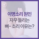 성재한의원 이미지