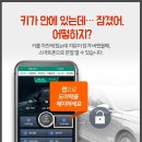 카프랜드 이미지