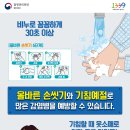 척시원병원 이미지