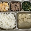 2.24(쌀밥,배추김치,어묵국,돼지고기채소볶음,근대나물) 이미지