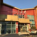 산인면 종합복지관 이미지