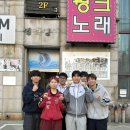 킥복싱무에타이정우관 | 정왕동복싱 생활체육대회 후기 즐거운 하루였습니다💕