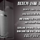 라이젠 2600 44만원 // 모모 녹스 돌리기 가성비 최고 CPU!! 이미지