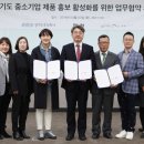 주식회사 연합 이미지