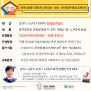 과천시민회관 예술강좌실 1 네이버블로그