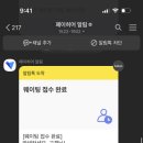 경주국밥 이미지