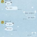 버디버디(주) | 청년취업사관학교 새싹 MICE 기획자 교육 4기- 6갑의 주간
