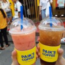 은정다방 이미지