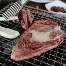 신관한우가든 이미지