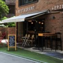 에피세리 꼴라주