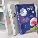 조갑규 이미지
