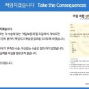 아임의원 이미지