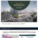 수원-1236 이미지