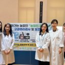 (주)아이오바이오 이미지