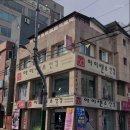 아이센스 안경원 이미지