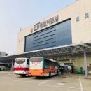 고속버스터미널 이미지