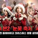 4층 - 종로구 서린동 | 4층