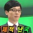 아름헤어 이미지