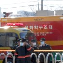 합동가스(주) 이미지