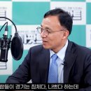 "역대급 경기 침체 오나"전문가가 말하는 하반기 경제전망 이미지