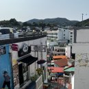 여수마을1 | [직장인 여행] 통영 3박 4일 여행 코스 : 동피랑 벽화마을 (+주차)