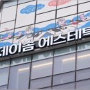 솜 에스테틱 이미지