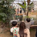 산남농장 이미지