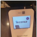 주식회사 이글 이미지