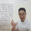 영광터미널한의원 이미지