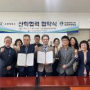 대구한의대한방병원 이미지