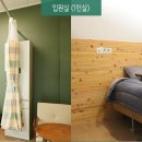 지제도솔한방병원 이미지