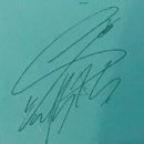 싸인팩 이미지