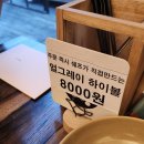 구쉐프