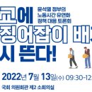 게임벤처(주) 이미지