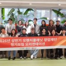 탑메디칼㈜ 이미지