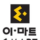 웰츠분식 티스토리