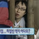 냉림2길 이미지