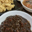 신동명각 이미지