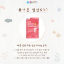 부부온누리약국 이미지