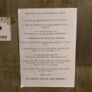 썬시티노래연습장 이미지