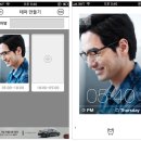 콜 디자인
